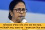 মুর্শিদাবাদের ডিআইজিকে সরিয়ে দিয়েছে, হিংসা হলে কমিশনকে দায় নিতে হবে – তোপ মমতার