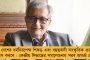 অভিষেকের কপ্টারে নাকি সোনা আর টাকা আছে, ওসব বিজেপি করে, আমরা নয় – আয়কর হানা নিয়ে মমতা