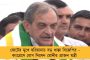 ভারত ছাড়ো আন্দোলনে কারা ইংরেজদের সঙ্গ দিয়েছিল? – মুসলিম লিগ ইস্যুতে মোদীকে ইতিহাসের পাঠ রাহুলের