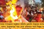 হাইকোর্টের নির্দেশে অবশেষে নড়েচড়ে বসল কেন্দ্র - বাংলার জন্য বরাদ্দ হল বিরাট পরিমাণ কেরোসিন