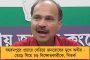 এই কেন্দ্রে বাড়তি নজর দিচ্ছেন মমতা, করবেন ৩টি সভা – বিপরীতে কে? নয়া স্ট্র্যাটেজি তৃণমূল নেত্রীর