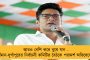 সন্ত্রাস দমনে সাফল্য - জম্মু ও কাশ্মীরে বিএসএফের গুলিতে নিহত পাক অনুপ্রবেশকারী