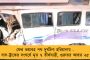 হাতে গুণে ৫০০ লোক – হাবড়ায় বাতিল নাড্ডার সভা, অস্বস্তিতে বিজেপি