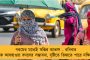 অবশেষে কাটল জল – আইসিডিএস সুপারভাইজার পদে হবে বিপুল নিয়োগ
