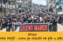 বেশ করেছে দাঁড়িয়েছে, আপনিও তো দু’জায়গা থেকে দাঁড়িয়েছেন – রাহুলের পাশে দাঁড়িয়ে মোদীকে আক্রমণ মমতার