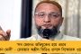 বৃষ্টিবিঘ্নিত টি-টোয়েন্টি সিরিজের দ্বিতীয় ম্যাচ - বাংলাদেশকে ১৯ রানে হারাল ভারতের মহিলা ক্রিকেট দল