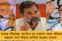 সরকারি বাংলা মাধ্যম স্কুলগুলির মানোন্নয়নে বিশেষ উদ্যোগ - নিজের পরিকল্পনার কথা জানালেন ব্রাত্য