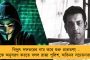 ১৯৭৪ সালের এএফসি যুব প্রতিযোগিতা জয়ের ৫০ বছর পূর্তি - চ্যাম্পিয়ন দলকে সংবর্ধনা জানাল ফেডারেশন