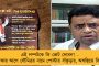 গাজায় ইজরায়েলি সেনার হত্যালীলার শিকার ভারতীয় সেনার প্রাক্তন কর্মী! - মোদীকে চিঠি লিখে জানালেন প্যালেস্টাইন প্রধানমন্ত্রী