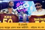 বর্ধমানের সভায় শুধুই হিন্দুত্ব – বাংলার প্রতি মোদীর প্রতিহিংসার রাজনীতির বিরুদ্ধে সরব হল কংগ্রেস