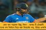 সভায় লোক নেই…পালিয়ে গেলেন শুভেন্দু – ছবি পোস্ট করে খোঁচা কুণালের