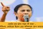 সভায় লোক নেই…পালিয়ে গেলেন শুভেন্দু – ছবি পোস্ট করে খোঁচা কুণালের