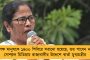 প্রথম ভারতীয় জিমন্যাস্ট হিসাবে এশিয়ান চ্যাম্পিয়নশিপে স্বর্ণপদক জয় - ইতিহাস গড়লেন বঙ্গতনয়া দীপা