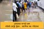 রেমালের জেরে আরও ট্রেন বাতিল করল রেল! - সোমবারও ভোগান্তির শিকার শিয়ালদহ শাখার যাত্রীরা