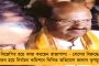 মোদী-শাহ যেভাবে শেয়ার বাজার চাঙ্গা করার গ্যারান্টি দিচ্ছেন, তাঁদের বিরুদ্ধে কেন ব্যবস্থা নেবে না সেবি? - প্রশ্ন অর্থনীতিবিদদের