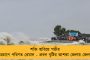 রাজ্যে নির্বাচিত সরকারকে ভেঙে দেওয়ার জন্য ভোট চাইছে বিজেপি, এদের ছেড়ে কথা বলা উচিত? - অভিষেক