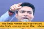 করাতে হবে একাধিক শারীরিক পরীক্ষা - অন্তর্বর্তী জামিনের মেয়াদ বাড়ানোর আবেদন নিয়ে সুপ্রিম কোর্টের দ্বারস্থ কেজরিওয়াল