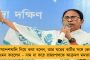 দু’বার শ্লীলতাহানি হয়েছে, রাজভবনের কাছে যেতেও ভয় পাচ্ছে মেয়েটা – রাজ্যপালকে তোপ মমতার