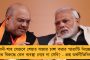 আন্দোলনের জন্য টাকা, মোবাইল ফোন দেওয়া হত - সন্দেশখালির বিজেপি নেত্রী তৃণমূলে যোগ দিয়েই ফাটালেন বোমা
