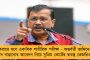 আমরা চাই মোদীজি আবার মুখ্যমন্ত্রী হোন! - নির্বাচনী সভায় বেফাঁস নীতীশ, অস্বস্তিতে গেরুয়া শিবির