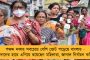 শুভেন্দুর জেলায় মোতায়েন সবচেয়ে কম রাজ্য পুলিশ! - কমিশনের সিদ্ধান্তে প্রশ্নের মুখে নিরপেক্ষতা