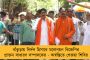 গান্ধী পরিবার ঘনিষ্ঠেই আস্থা - এবার অমেঠিতে কিশোরী লাল শর্মাকে প্রার্থী করল কংগ্রেস