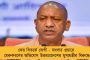 আইনকানুন বুঝি, আমাকে ভয় দেখিয়ে লাভ নেই - রাজভবনের নিষেধাজ্ঞা উড়িয়ে হুঙ্কার চন্দ্রিমার