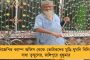 বিক্ষুব্ধ কাঁটাই এই মুহূর্তে বঙ্গ বিজেপির মাথাব্যথার কারণ হয়ে দাঁড়িয়েছে - কবুল করে নিলেন সুকান্ত