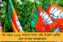 আম্বানি-আদানি আমাকে বাঁচান – মোদীকে তীব্র কটাক্ষে বিঁধলেন রাহুল গান্ধী