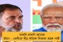 আর যেন নতুন করে বাবরি মসজিদ বানাতে না পারে – তুমুল উস্কানি বিজেপির হিমন্তর