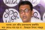 চতুর্থ দফার ভোটগ্রহণের ৪৮ ঘণ্টার মধ্যে প্রকাশ করতে হবে ভোটদানের চূড়ান্ত হার - কমিশনকে সময় বেঁধে দিল সুপ্রিম কোর্ট