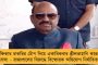 সোমবার পর্যন্ত কলকাতা-সহ দক্ষিণবঙ্গে ভারী বৃষ্টির পূর্বাভাস হাওয়া অফিসের - মঙ্গলবার থেকে থেকে সামান্য চড়তে পারে পারদ