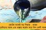 ভুয়ো প্রচার, স্কুলে সাংসদ তহবিলের টাকা আসেনি, দাবি প্রধান শিক্ষকের - শান্তনুর বিরুদ্ধে দুর্নীতির অভিযোগ তুলে পূর্ণাঙ্গ তদন্ত চাইল তৃণমূল