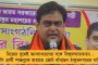 বিজেপি নেতার বাড়ির পাশে উদ্ধার হল তাজা বোমা! - ভোটের আগের দিন উত্তপ্ত রানাঘাট, অস্বস্তিতে গেরুয়াশিবির