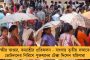 পঁচাত্তর পার করেও প্রধানমন্ত্রী থাকবেন মোদী! - অমিত শাহের ঘোষণায় দ্বিচারিতা দেখছে বিরোধীরা, সরব কেজরিওয়াল