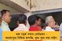 সন্দেশখালি স্টিং অপারেশন আর সুপ্রিম কোর্ট, দুটো বেলুনে আলপিন ফুটিয়ে দিয়েছে – তোপ অভিষেকের