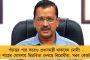 বঙ্গোপসাগরে সৃষ্টি হতে পারে জোড়া নিম্নচাপ - মে মাসের শেষে বাংলায় ঘূর্ণিঝড়ের পূর্বাভাস হাওয়া অফিসের