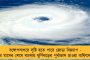 পঁচাত্তর পার করেও প্রধানমন্ত্রী থাকবেন মোদী! - অমিত শাহের ঘোষণায় দ্বিচারিতা দেখছে বিরোধীরা, সরব কেজরিওয়াল