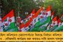 শুরু চতুর্থ দফার ভোটগ্রহণ – বহরমপুরে বিক্ষিপ্ত অশান্তি, বুথে বুথে লম্বা লাইন