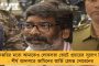 নৃশংস - যোগী রাজ্যে প্রকাশ্যে সাংবাদিককে গুলি করে খুন