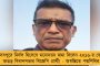 ‘কেজরির মতো আমাকেও লোকসভা ভোটে প্রচারের সুযোগ দিন’ - শীর্ষ আদালতে জামিনের আর্জি হেমন্ত সোরেনের