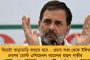 রবীন্দ্রনাথের ছবিও চেনেন না, ছেলেকে দিয়ে উল্টো ছবি দেওয়ালেন! - নাম না করে অর্জুনকে খোঁচা মমতার