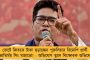 ‘উনি জ্যোতিষী নাকি?’ - মোদীর কটাক্ষের সপাট জবাব প্রিয়াঙ্কা গান্ধীর