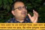 উত্তরপ্রদেশ থেকে মুছে যাবে কংগ্রেস, দাবি করেছিলেন মোদী - উনি জ্যোতিষী নাকি? প্রধানমন্ত্রীকে তীব্র কটাক্ষ প্রিয়াঙ্কার