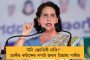 ইরানের সঙ্গে বন্দর চুক্তি করেছে মোদী সরকার - ভারতের ওপর নিষেধাজ্ঞা চাপানোর হুমকি ক্ষুব্ধ আমেরিকার!