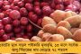ভোটে জিততে টাকা ছড়াচ্ছেন পুরুলিয়ার বিজেপি প্রার্থী জ্যোতির্ময় সিং মাহাতো! - অভিযোগ তুলে বিস্ফোরক অভিষেক