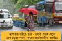ঝাড়খণ্ডে জোর ধাক্কা খেল বিজেপি – মোদীর প্রাক্তন মন্ত্রীর ছেলে যোগ দিলেন কংগ্রেসে