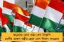 বিজেপি চোর পার্টি, সারা দেশ বুঝতে পারছে চিজ ক্যায়া হ্যায় – তীব্র আক্রমণ মমতার