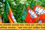 কাঁথিতে সৌমেন্দুর বিরুদ্ধে প্রার্থী হলেন আদি বিজেপি নেতা – সমর্থন হিন্দু মহাসভার