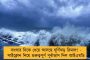 দূরদর্শন, আকাশবাণীতে ইন্ডিয়া জোটের নেতাদের ভাষণে কাটছাঁট, নেওয়া যাবে না মুসলিম শব্দ – ‘সাম্প্রদায়িক সরকার’, তোপ বিরোধীদের